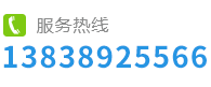 河南省科龍環境工程有限公司